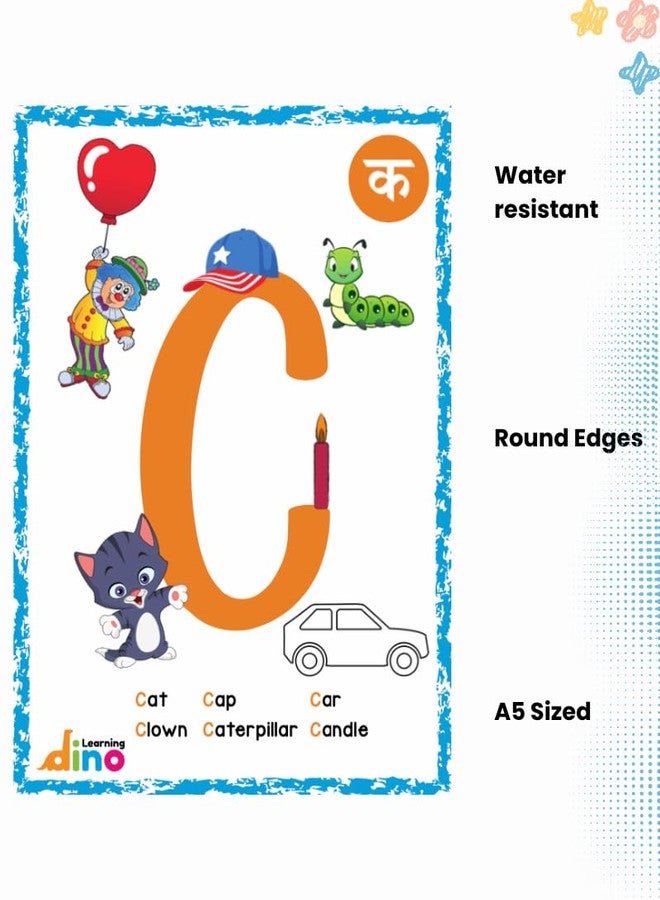 Learning Dino Phonics/Alphabet (ABC) Flashcards for 2 to 4 Year Old Kids (Kindergarten/KG Kids) | My First Phonics Flashcards by Learning Dino | Interesting Activities to Learn A B C and Sounds - Image 3